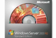 Après XP, la prochaine échéance de rupture de Microsoft s’appelle Windows Server 2003 R2