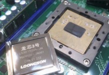 La Chine a fabriqué ses premiers serveurs ‘tout chinois’