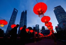 Quand la Chine se penche sur ses start-up