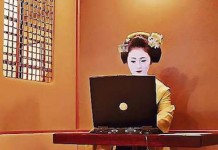 Le Japon gagné par la ‘désintoxication numérique’