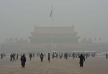 Le mainframe, l’arme secrète de Pékin contre la pollution