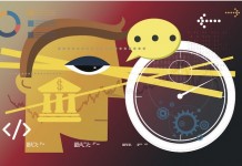 La valeur cachée des données floues dans le Big Data