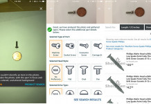 Part Finder : l’application d’Amazon pour retrouver efficacement une pièce détachée