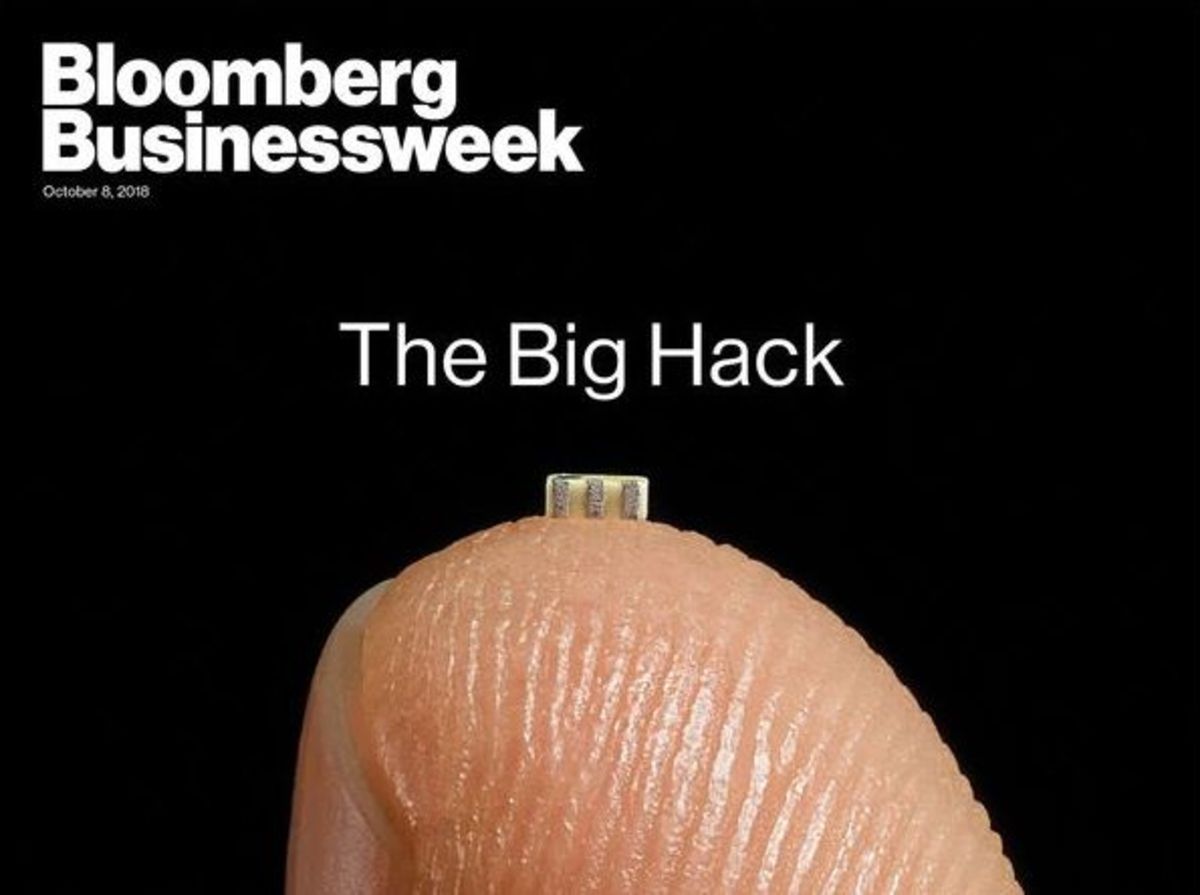 Big hack. The big Hack Bloomberg Businessweek. BIGHACK отзывы. Ebony very big Haks.