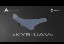 KUB-UAV : le nouveau drone militaire de Kalachnikov