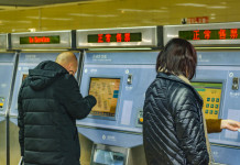 La reconnaissance faciale a été expérimentée par un métro chinois pour le paiement des tarifs de transport