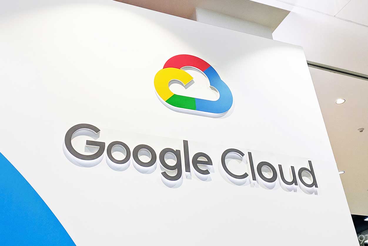 Google Cloud intègre de nouvelles fonctionnalités sur sa plateforme - IT SOCIAL