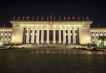 Chine : Le système de crédit social généralisé prévu pour 2020