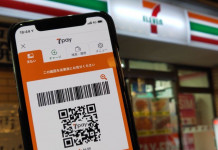 7-Eleven Japan suspend son application de paiement mobile après avoir été victime d’un vol de 500,000 dollars