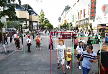 L’occident dénonce la mise en place du système de crédit social chinois