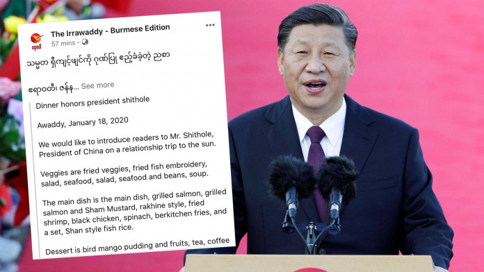 Facebook Traduit Le Nom Du President Chinois Xi Jinping En Mr Trou Du Cul Ou M Shithole En Anglais