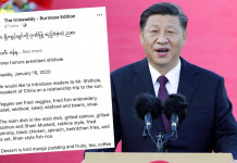 Facebook traduit le nom du président chinois Xi Jinping en « Mr Trou du cul » ou « M. Shithole » en anglais