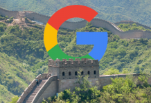 Un ancien cadre chargé des questions des droits de l’homme chez Google dénonce le projet de moteur de recherche chinois censuré