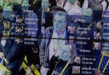 L’Union européenne prévoirait d’interdire temporairement la reconnaissance faciale dans les lieux publics