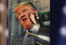 Des hackers Iranien ont piraté le site web d’une agence gouvernementale américaine affichant Trump se faisant frapper