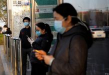 Mega lance Hopex Trust, une application mobile pour aider au respect des mesures anti-propagation du Covid-19