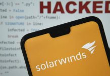 SolarWinds Triple Build, un modèle de développement logiciel pour sécuriser la chaîne d’approvisionnement