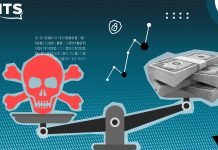 Ransomwares : les entreprises ont tendance à verser des rançons