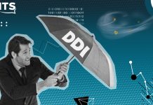 DDI (DNS-DHCP-IP) ou l’automatisation des réseaux face aux défis techniques et organisationnels en 2023