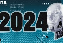 L’année 2024 sera-t-elle celle de la démocratisation de l’exploitation de la donnée pour l’inférence ?