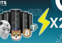 L’IA, les datacenters et les cryptomonnaies doubleraient leur consommation électrique d’ici 2026