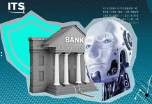 Les secteurs bancaire et financier sont les pionniers de l’adoption de l’IA et du ML dans la lutte contre la fraude