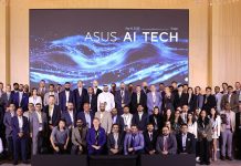 Asus se lance dans les services d’intégration pour les marchés de la souveraineté