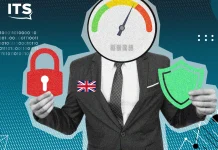 Baromètre cybersécurité en Bretagne, les entreprises prennent l’ascendant, les collectivités à la traîne