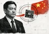 Puces IA : la Chine multiplie les manœuvres de contournement pour rester dans la course
