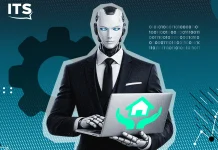 Systèmes centraux d’assurance, l’IA agentique comme levier opérationnel de transformation